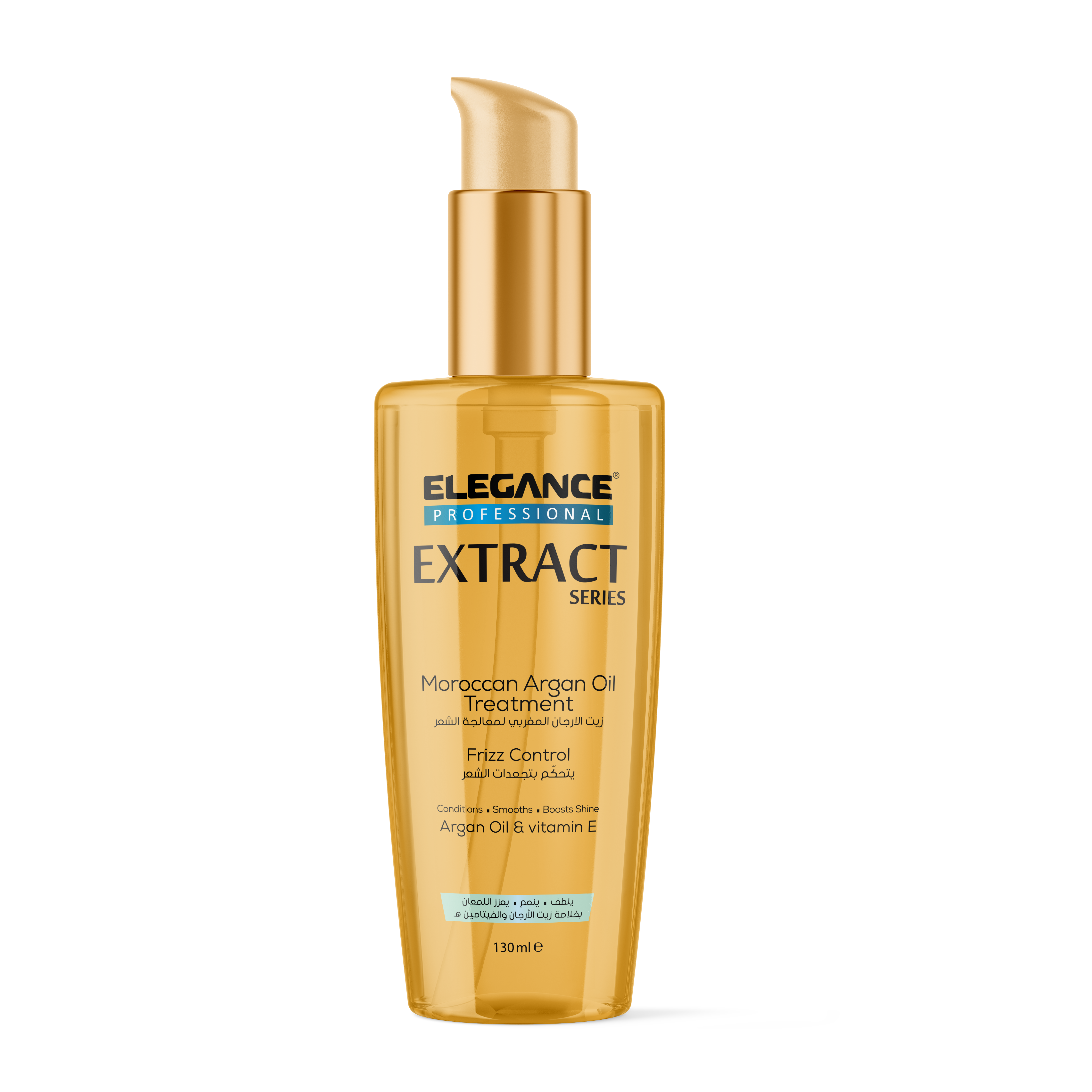 Hair and Beard Oil by Elegance – Elegance USA