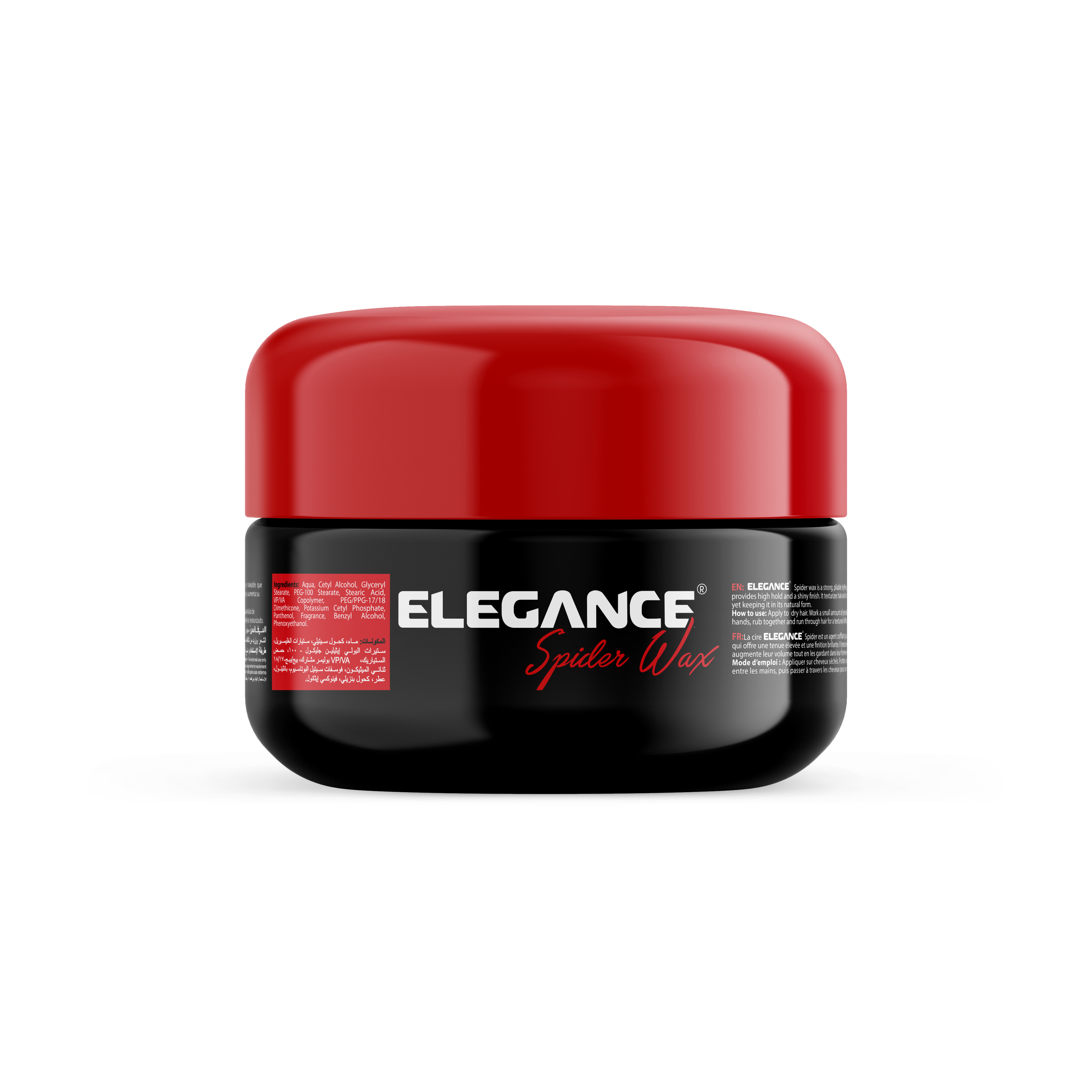 トリートメント elegance トリートメント elegance Spider Wax – Elegance USA
