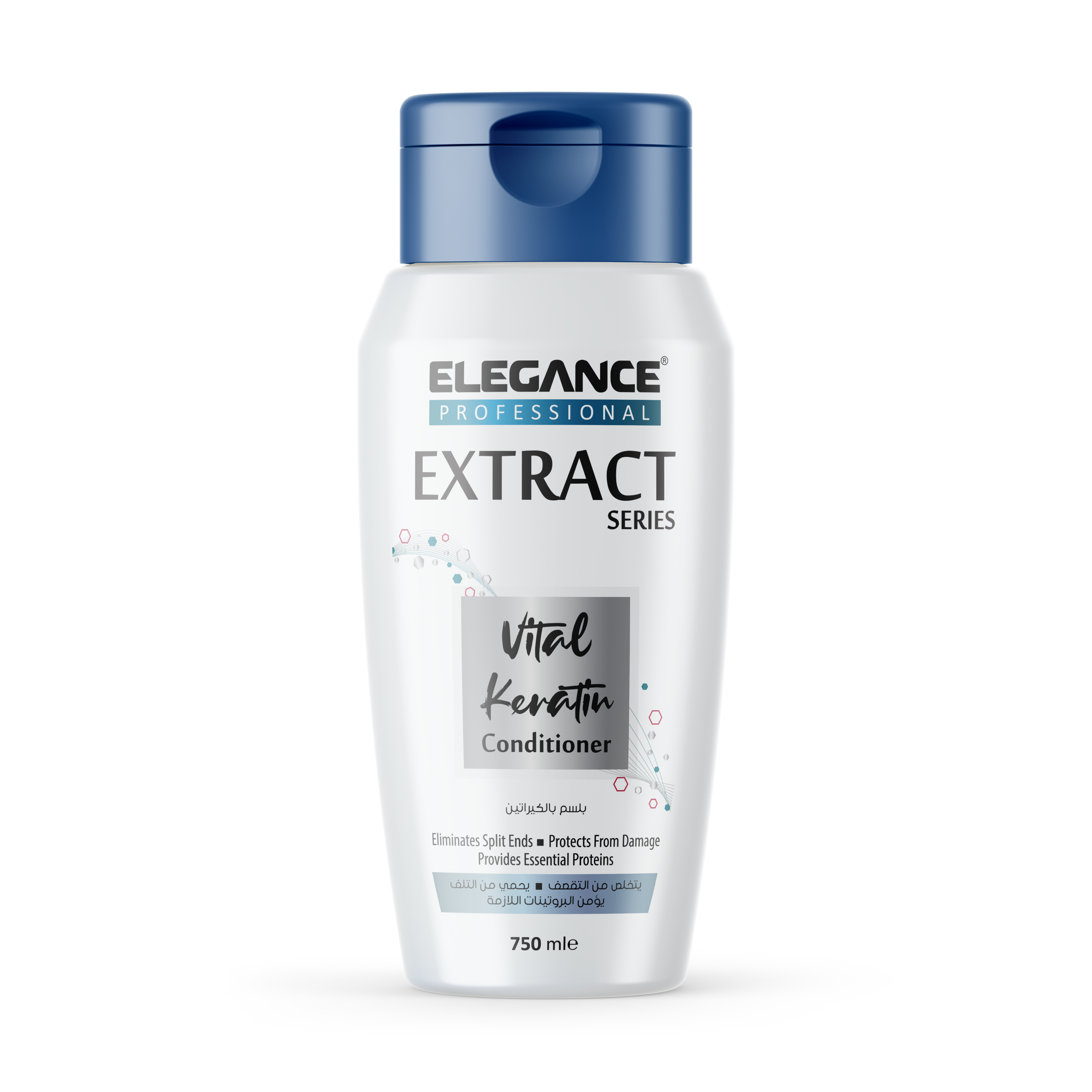 Elegance USA Hair conditioner extract series 750 ml vital keratin eliminates split ends protect from damage provides essential proteins bottle