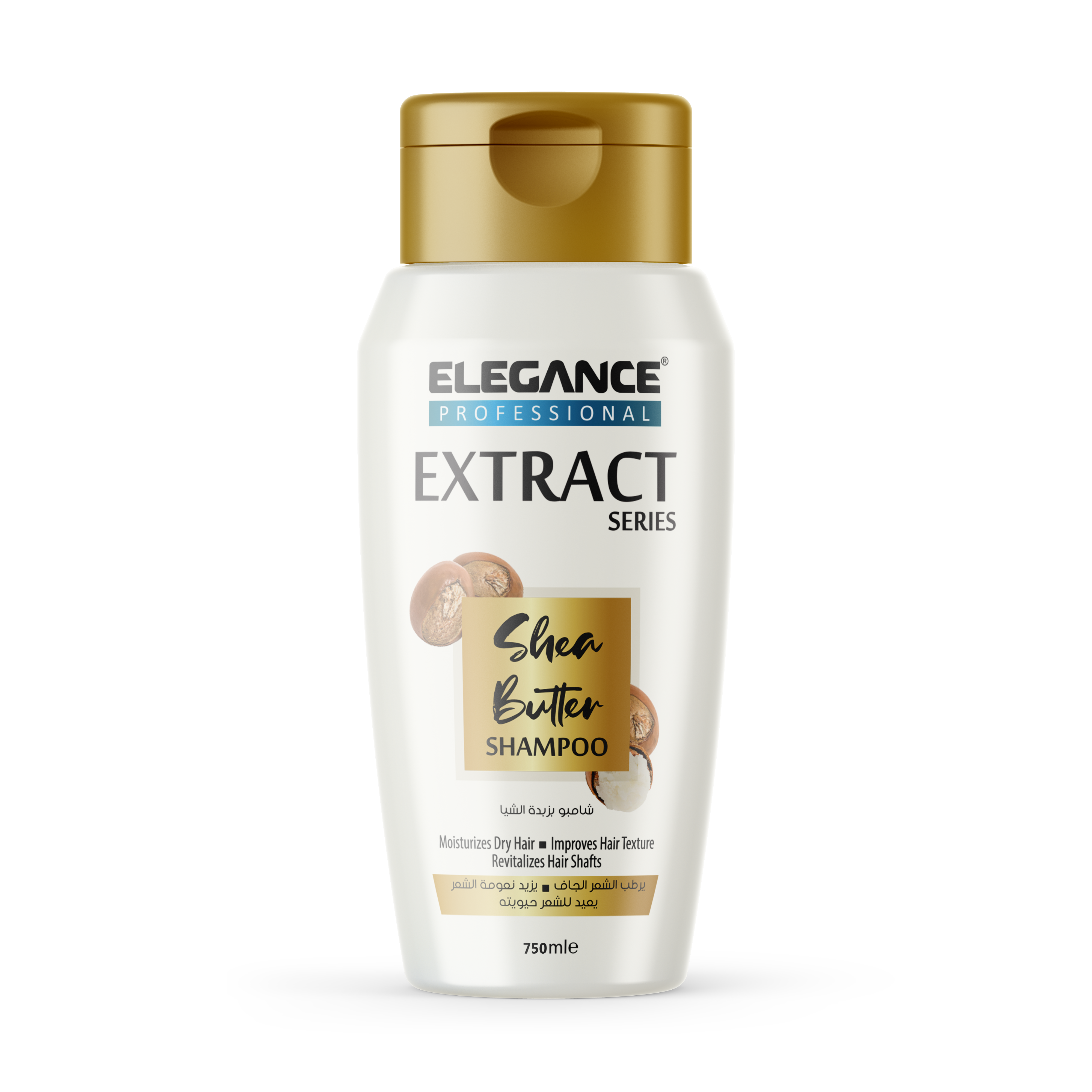 Elegance USA Hair shampoo extract series 750ml shea butter moisturizes dry hair improves hair texture revitalizes hair shafts bottle