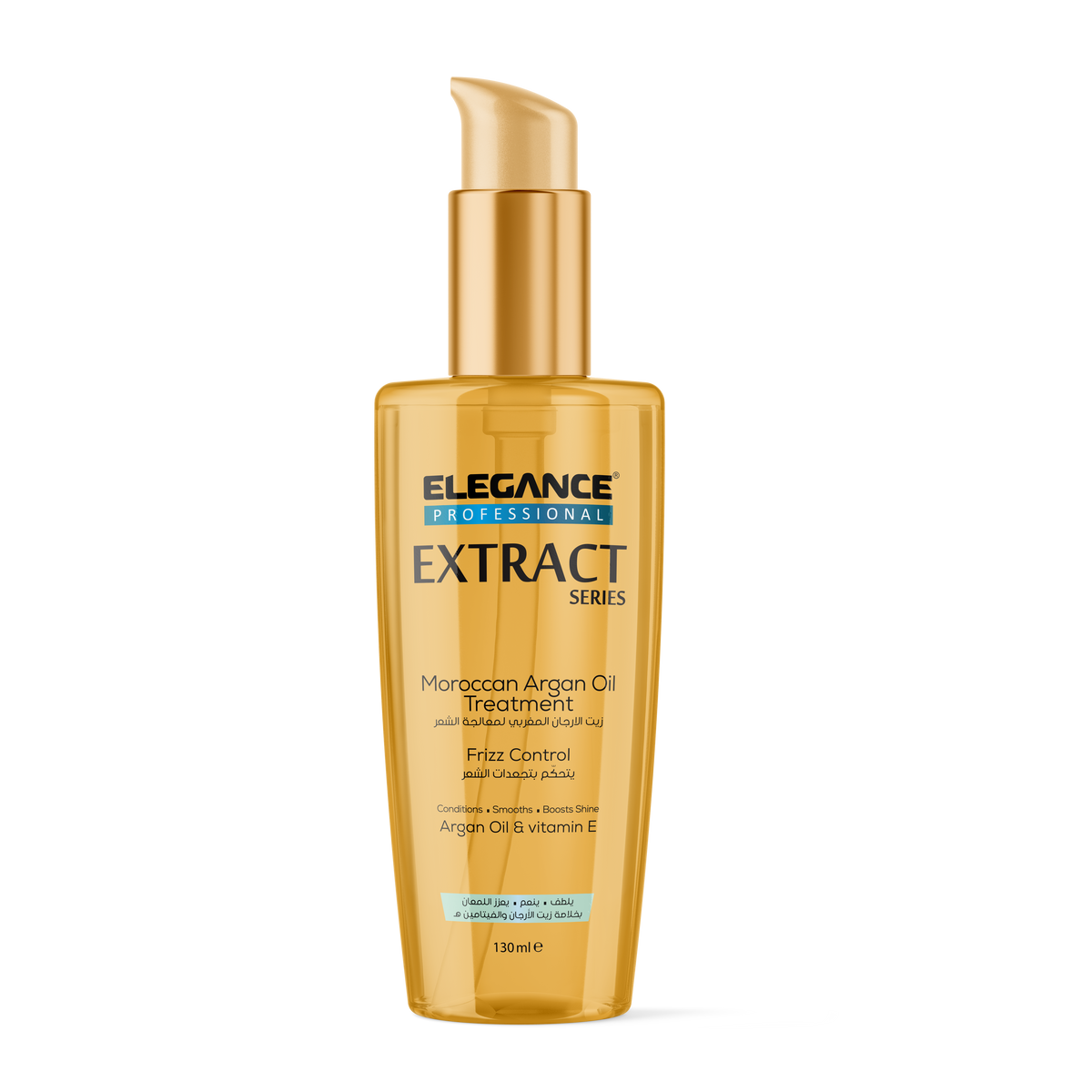 Hair and Beard Oil by Elegance