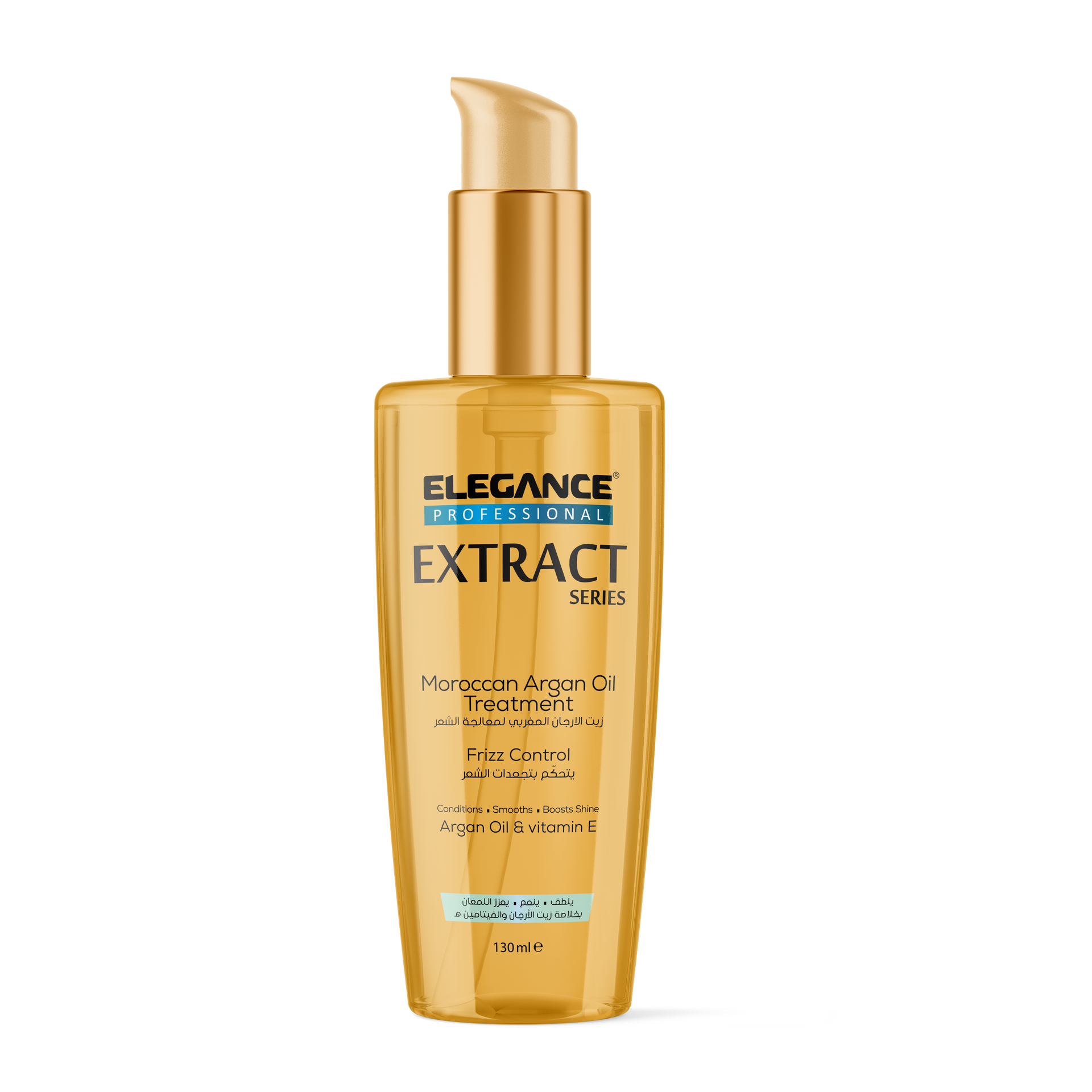 Hair and Beard Oil by Elegance