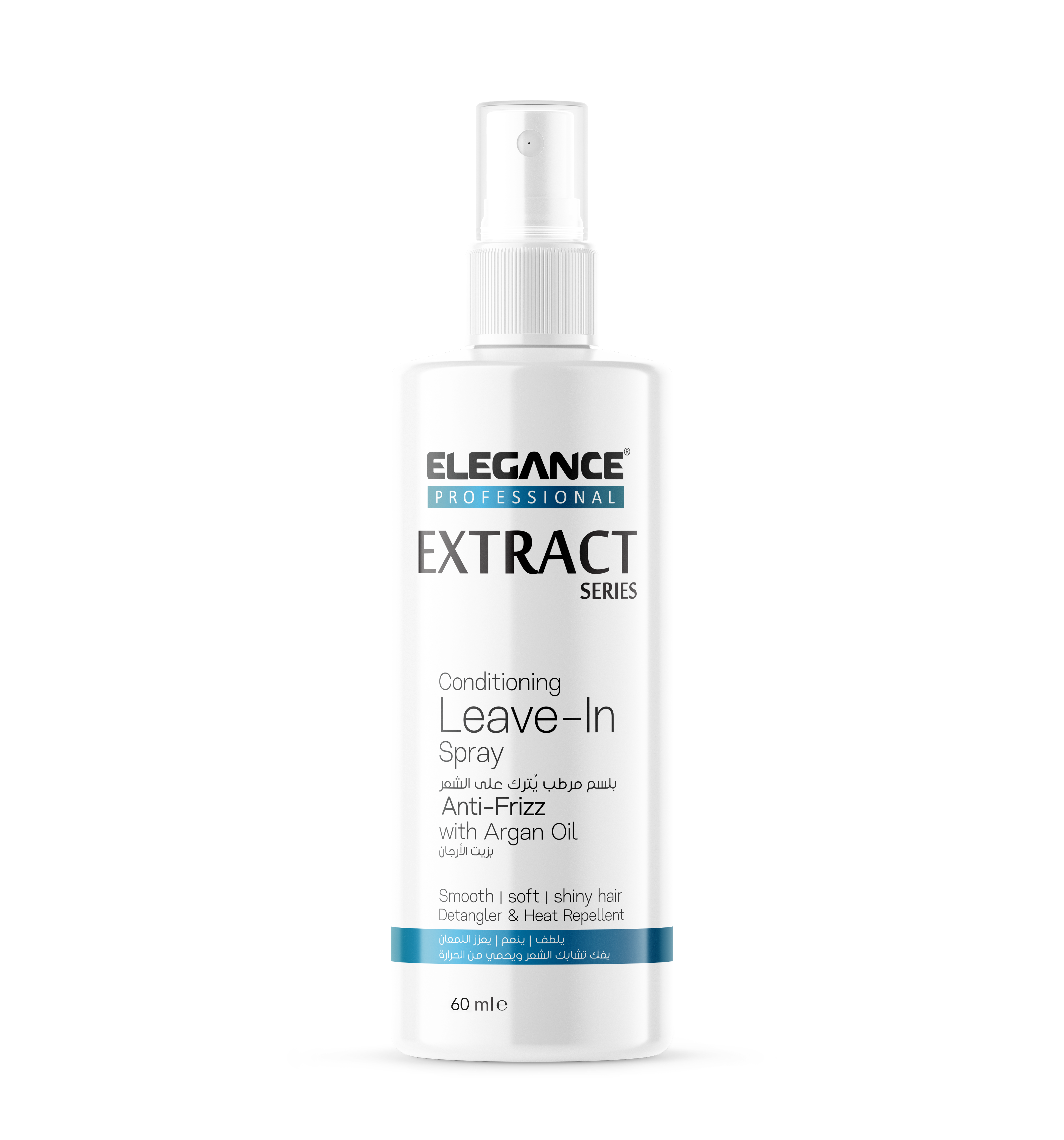 Elegance USA conditioning leave-in argan oil Extract Series 60 ml white blue container 300-151