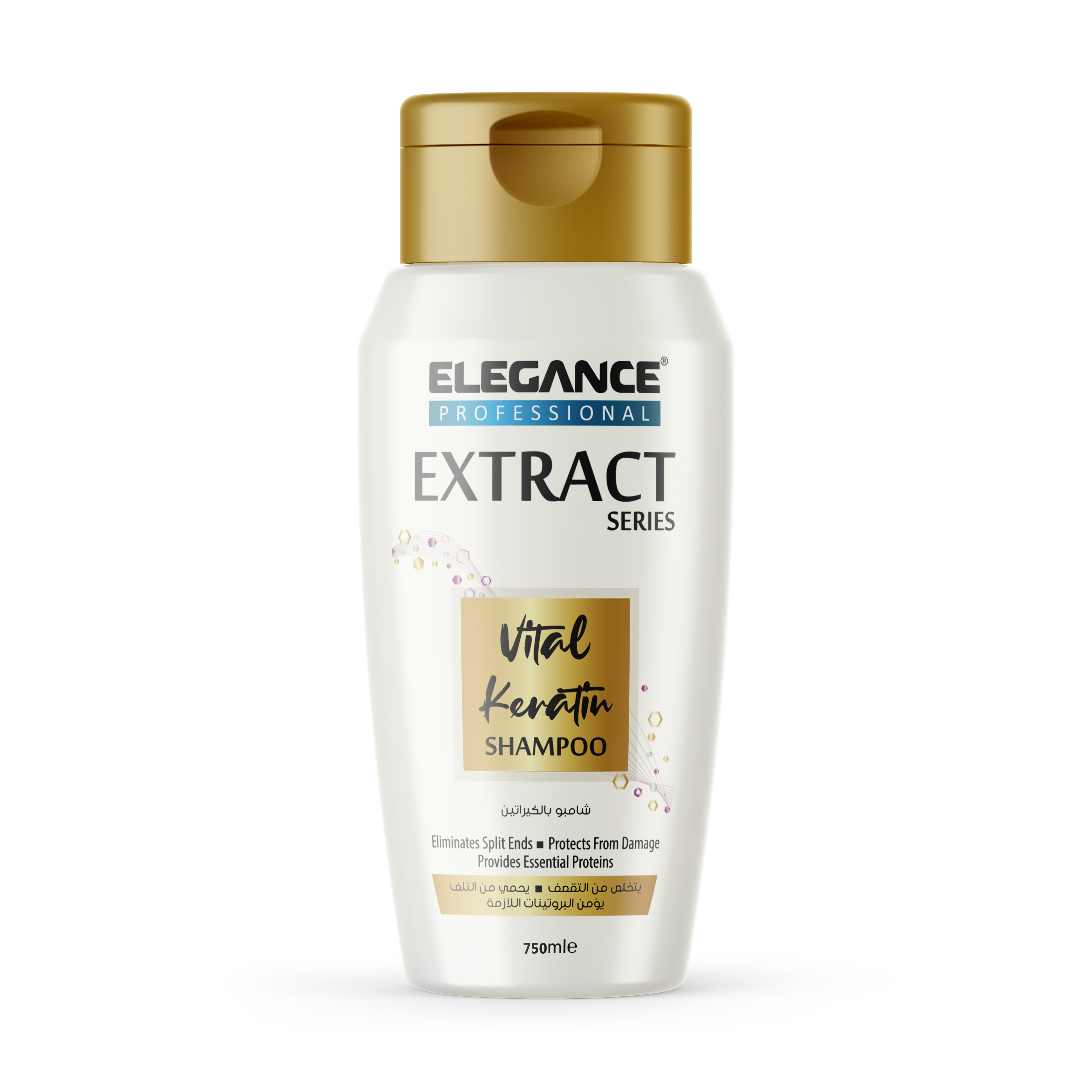 Elegance USA Hair shampoo extract series 750ml vital keratin eliminates split ends protects from damage provides essential proteins bottle